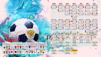 开云入口-浙江稠州加强防守，力求季后赛突破，浙江稠州队